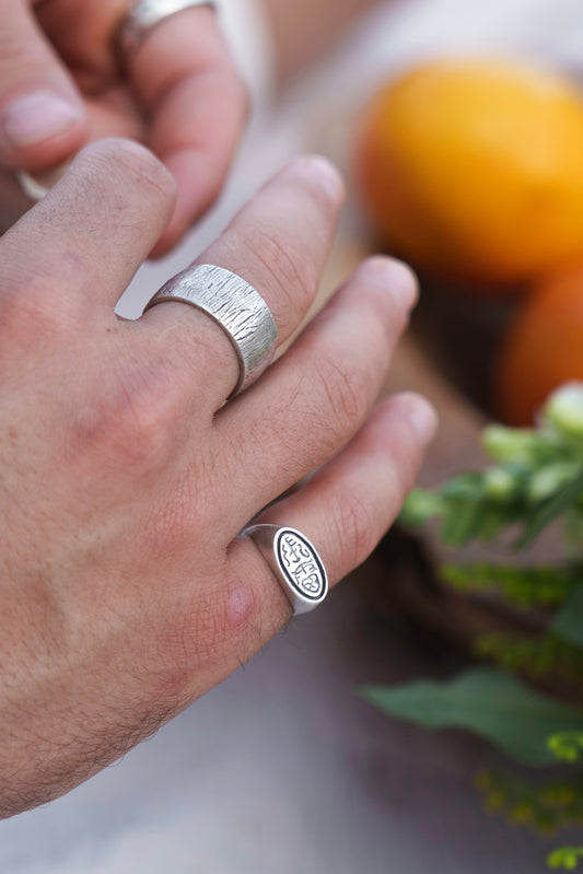 Sinesis ring
